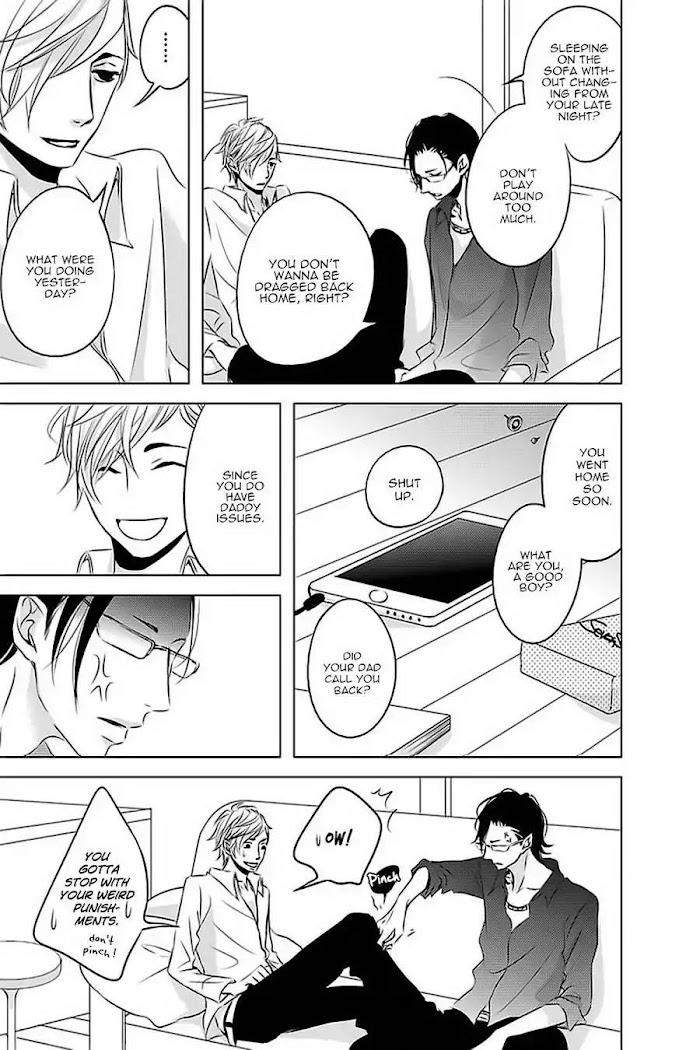 Aka-Kuro-Katsura-Komachi-Eng page 20