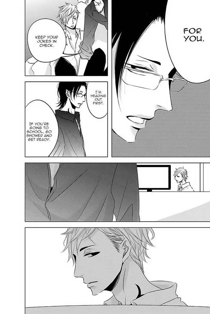 Aka-Kuro-Katsura-Komachi-Eng page 25