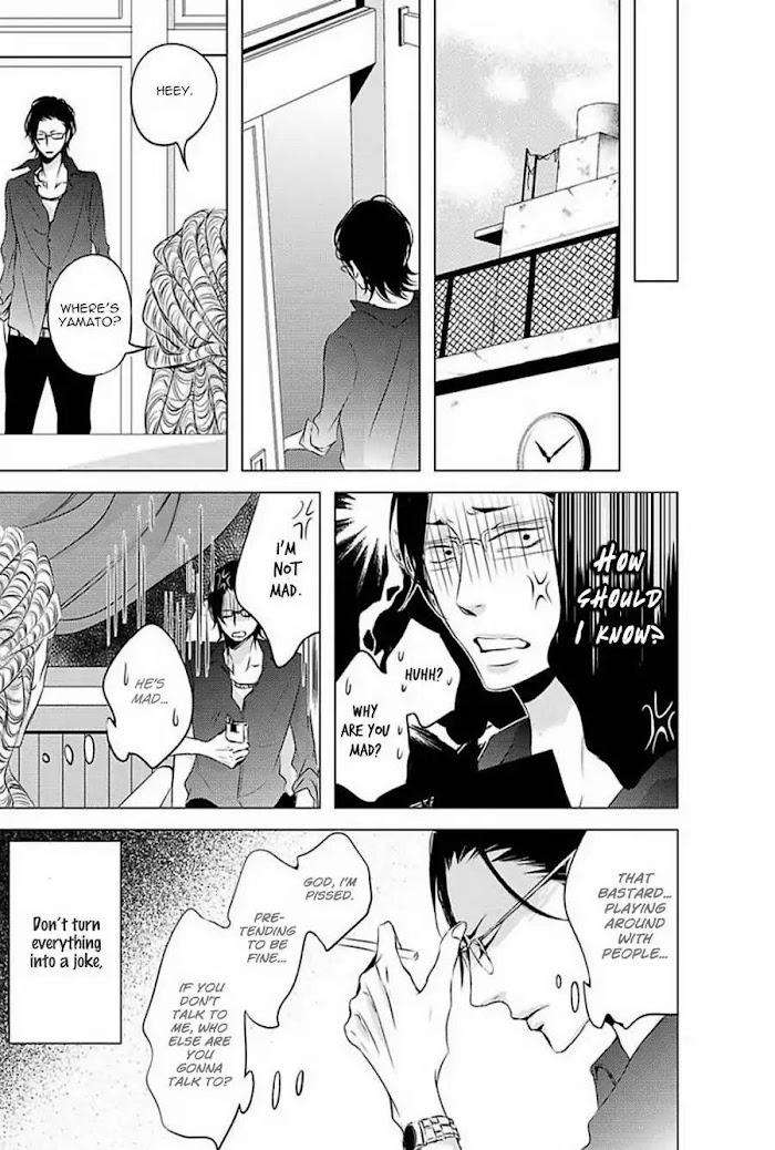 Aka-Kuro-Katsura-Komachi-Eng page 26