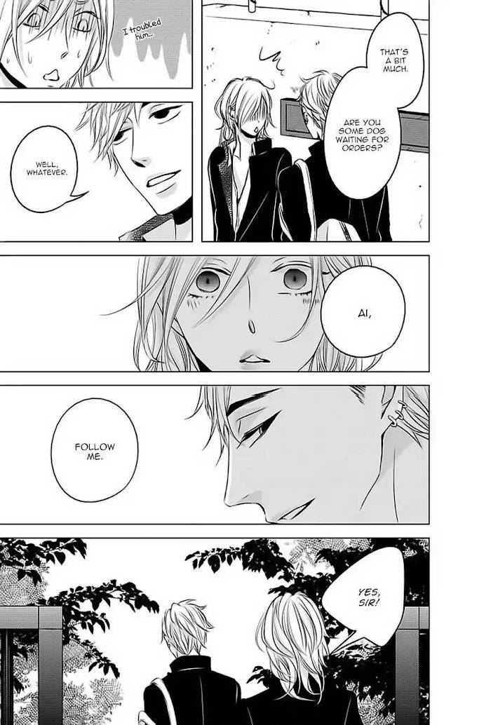 Aka-Kuro-Katsura-Komachi-Eng page 28