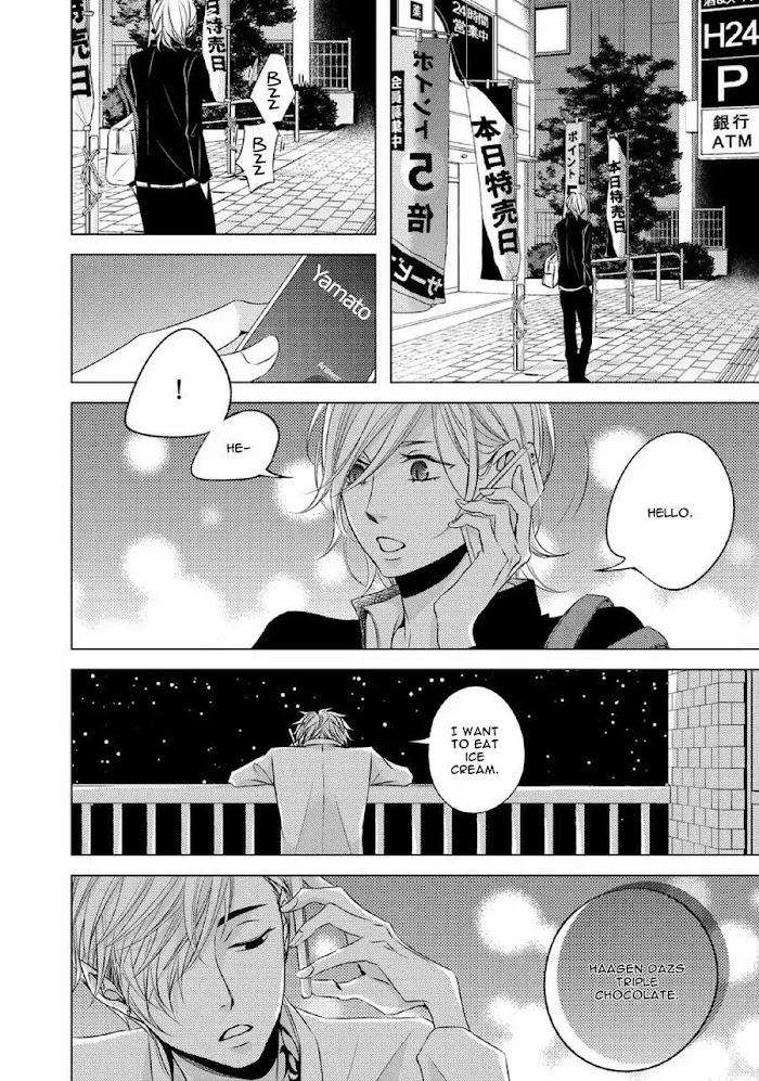 Aka-Kuro-Katsura-Komachi-Eng page 2