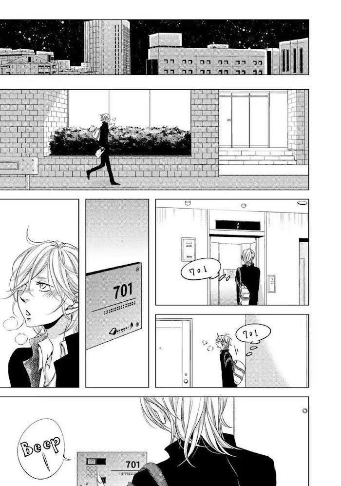 Aka-Kuro-Katsura-Komachi-Eng page 3