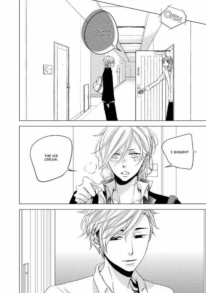 Aka-Kuro-Katsura-Komachi-Eng page 4