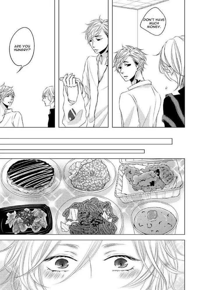 Aka-Kuro-Katsura-Komachi-Eng page 7
