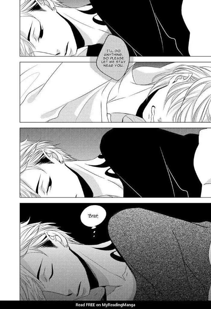 Aka-Kuro-Katsura-Komachi-Eng page 18