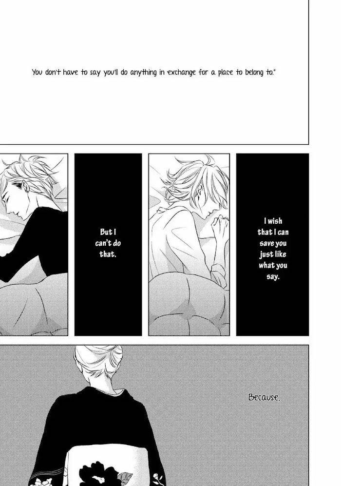 Aka-Kuro-Katsura-Komachi-Eng page 19