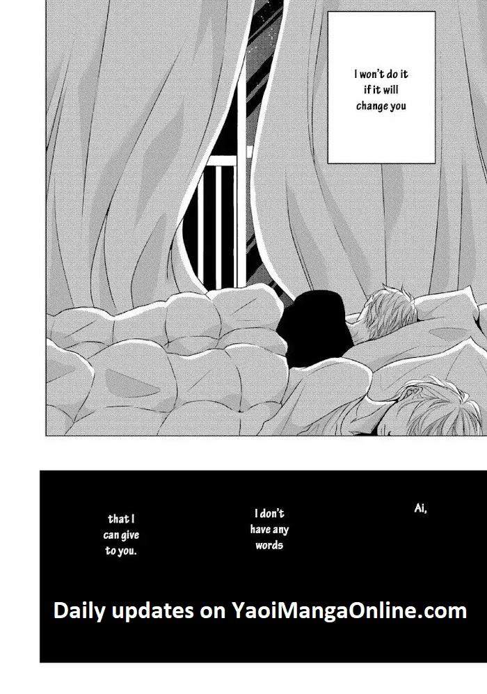 Aka-Kuro-Katsura-Komachi-Eng page 20