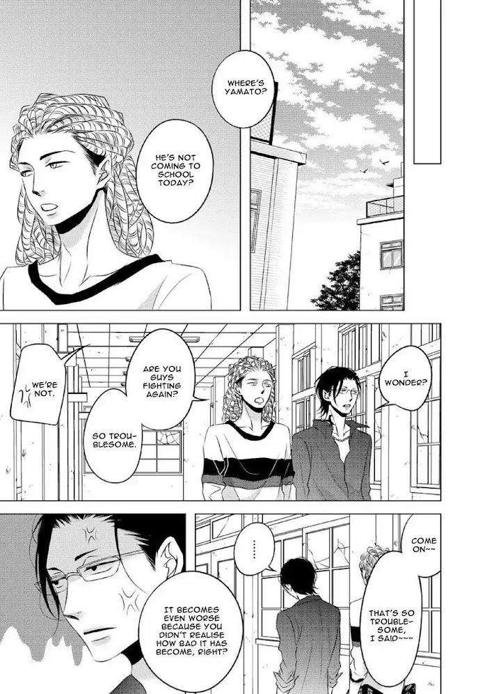 Aka-Kuro-Katsura-Komachi-Eng page 21