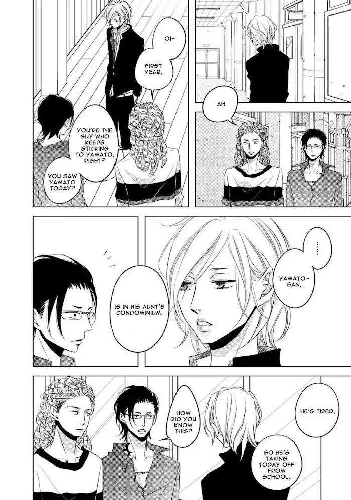 Aka-Kuro-Katsura-Komachi-Eng page 22