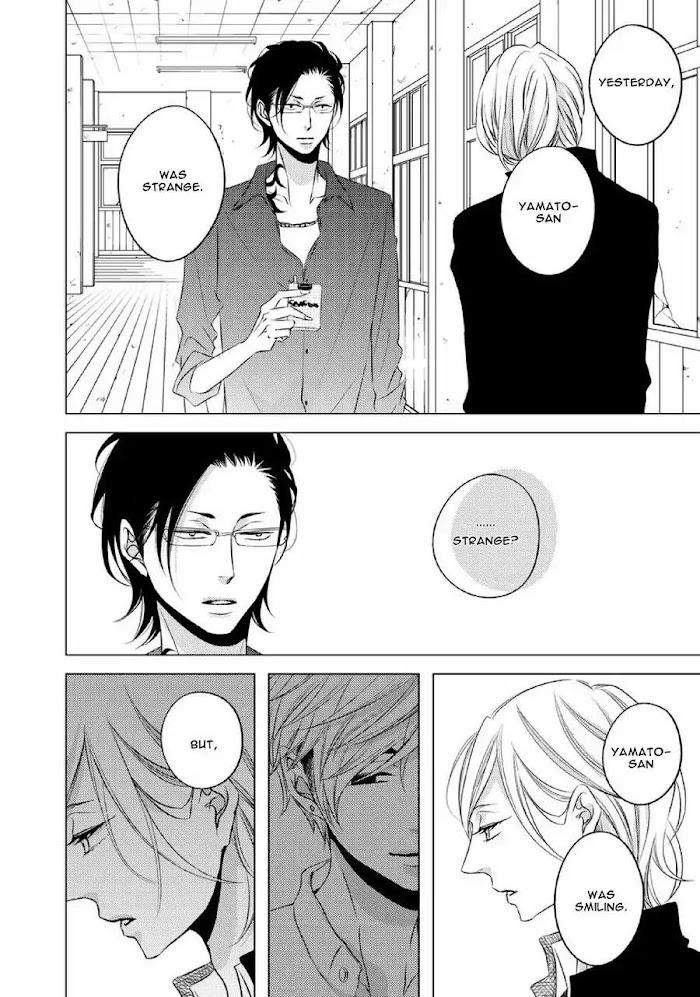 Aka-Kuro-Katsura-Komachi-Eng page 24