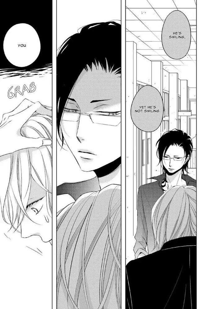 Aka-Kuro-Katsura-Komachi-Eng page 25