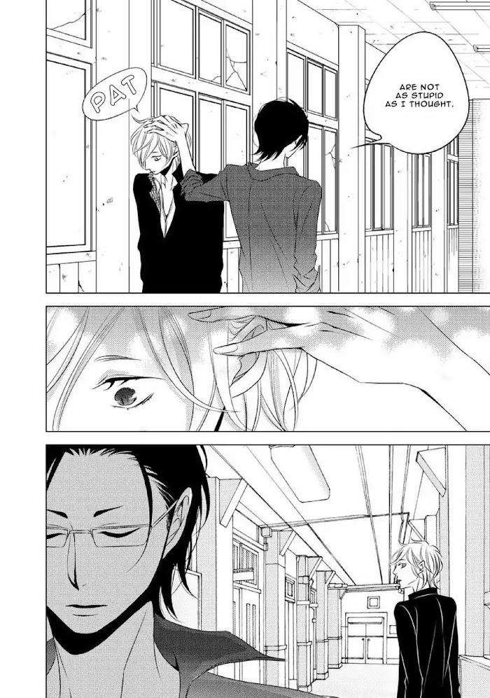 Aka-Kuro-Katsura-Komachi-Eng page 26