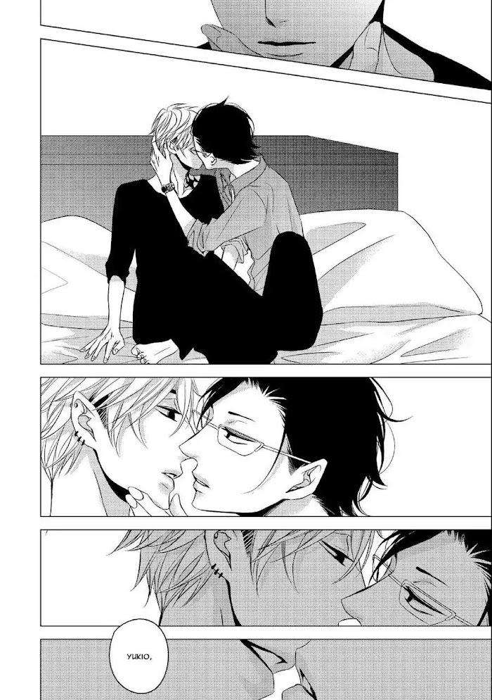Aka-Kuro-Katsura-Komachi-Eng page 12