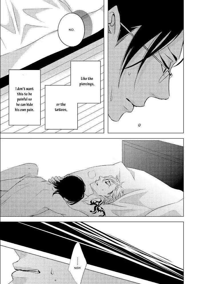 Aka-Kuro-Katsura-Komachi-Eng page 15
