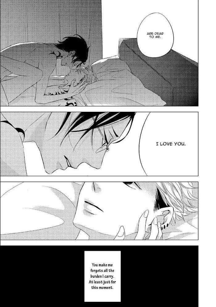 Aka-Kuro-Katsura-Komachi-Eng page 19