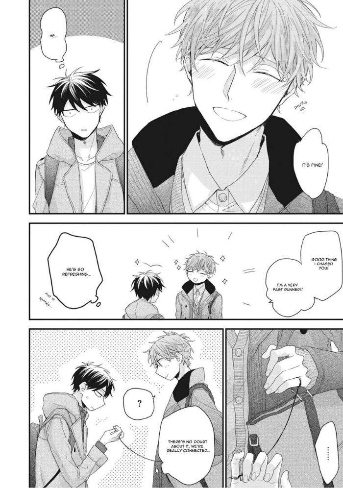 Akai-Ito-No-Shikkou-Yuuyo-Yoshio-Akira-Eng page 11