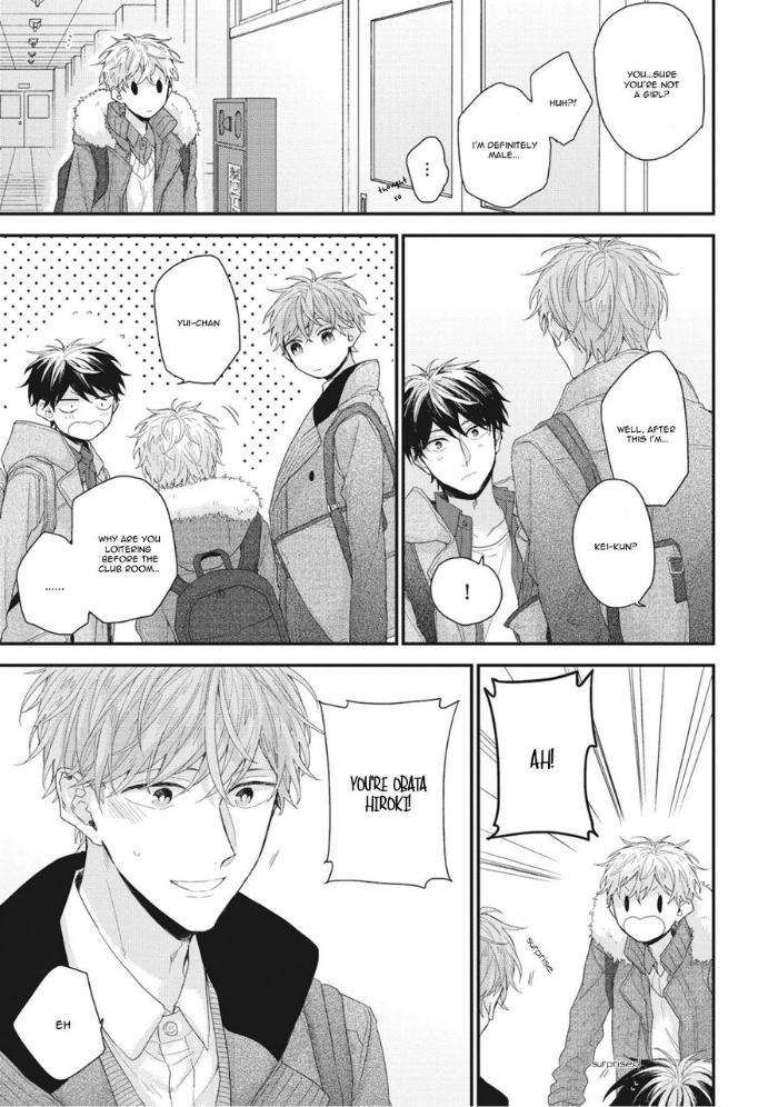 Akai-Ito-No-Shikkou-Yuuyo-Yoshio-Akira-Eng page 12