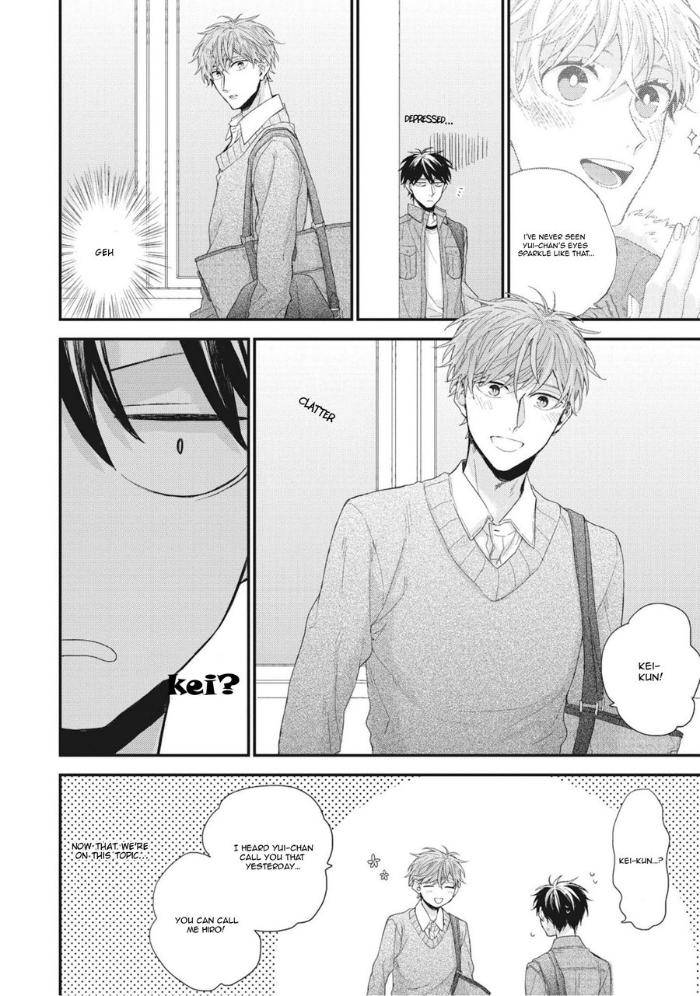 Akai-Ito-No-Shikkou-Yuuyo-Yoshio-Akira-Eng page 15