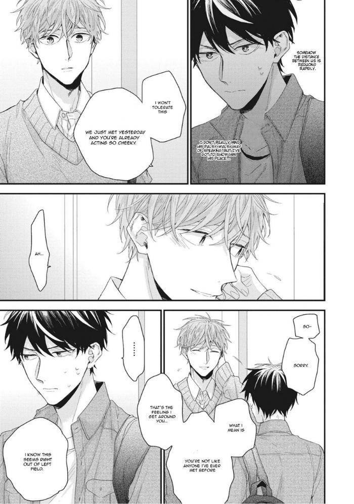 Akai-Ito-No-Shikkou-Yuuyo-Yoshio-Akira-Eng page 16