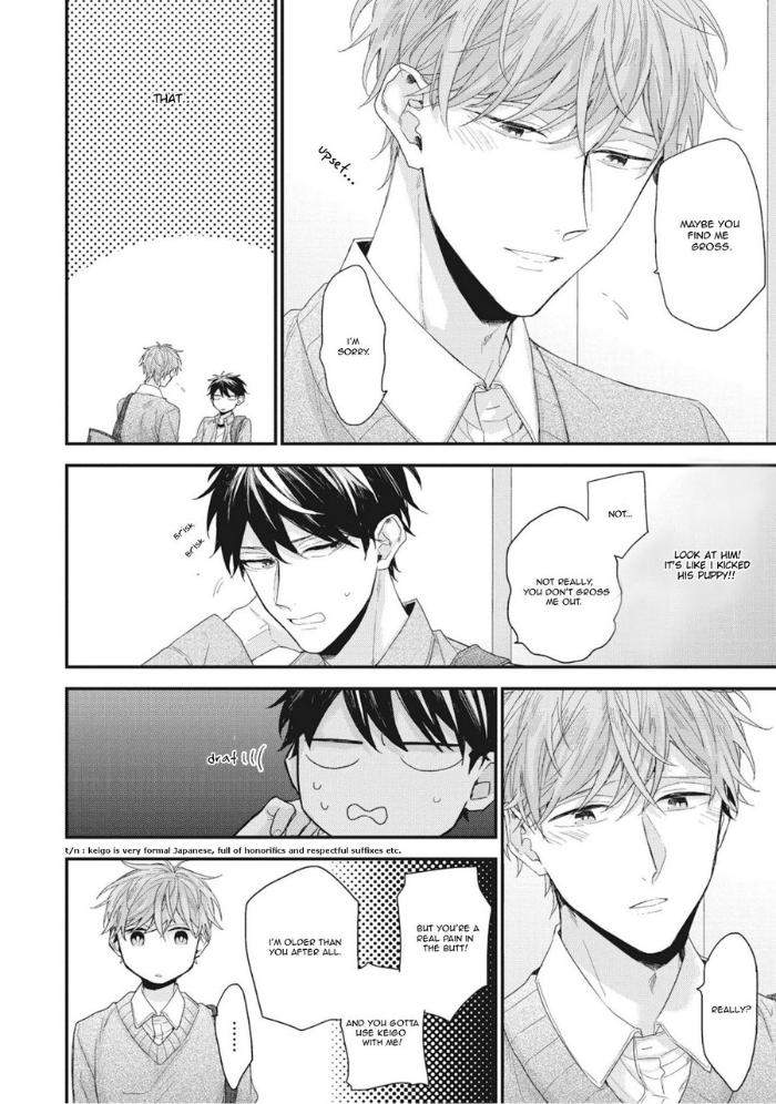 Akai-Ito-No-Shikkou-Yuuyo-Yoshio-Akira-Eng page 17