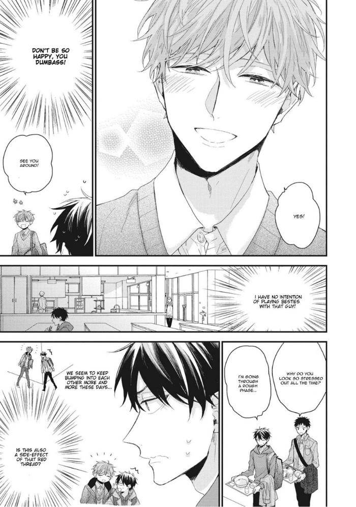 Akai-Ito-No-Shikkou-Yuuyo-Yoshio-Akira-Eng page 18