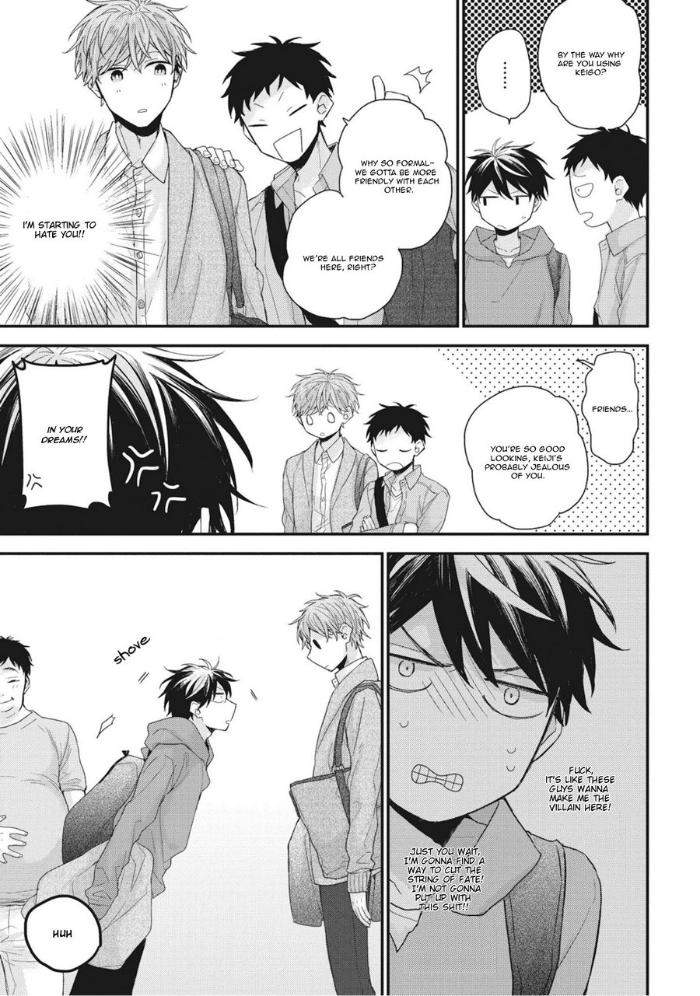 Akai-Ito-No-Shikkou-Yuuyo-Yoshio-Akira-Eng page 20