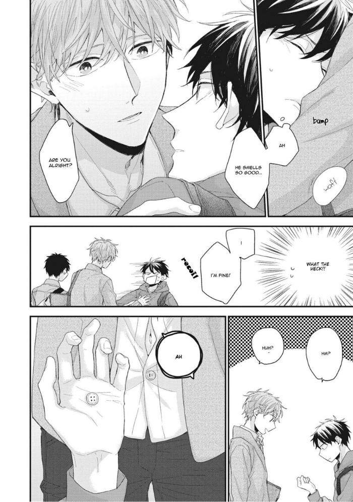 Akai-Ito-No-Shikkou-Yuuyo-Yoshio-Akira-Eng page 21