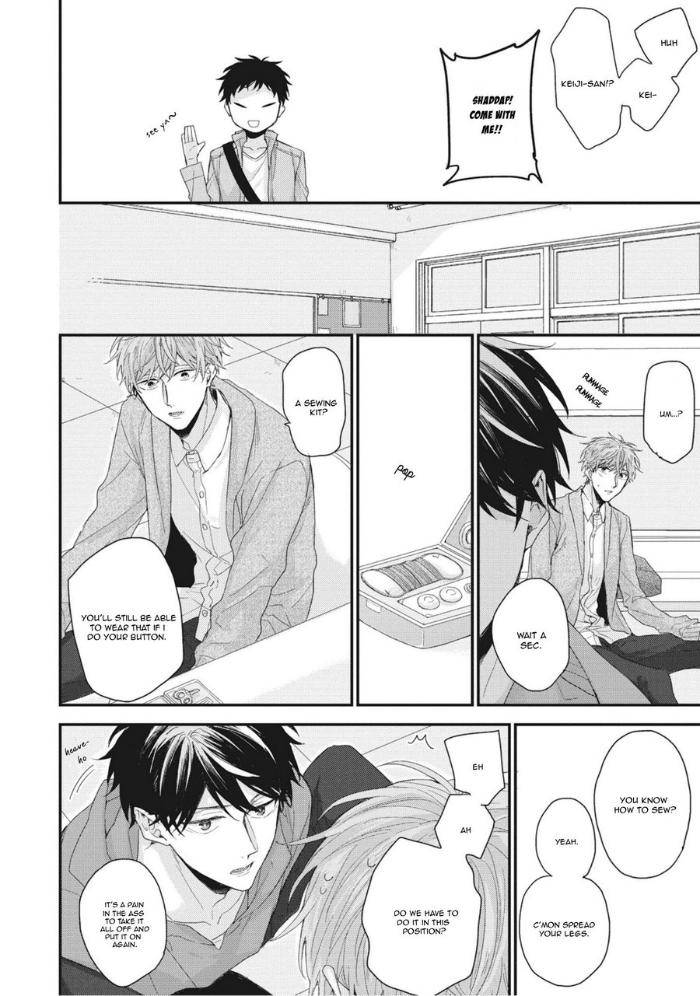 Akai-Ito-No-Shikkou-Yuuyo-Yoshio-Akira-Eng page 23