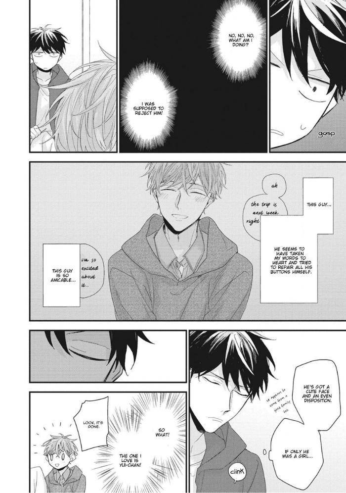Akai-Ito-No-Shikkou-Yuuyo-Yoshio-Akira-Eng page 31