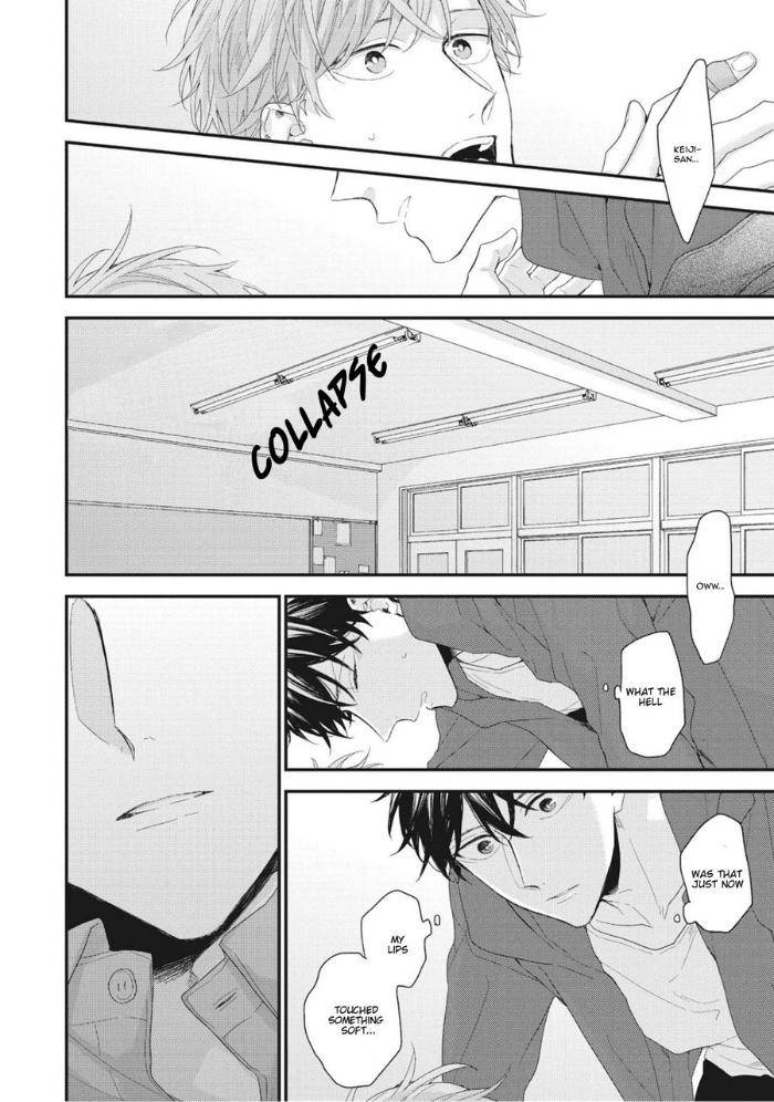Akai-Ito-No-Shikkou-Yuuyo-Yoshio-Akira-Eng page 33