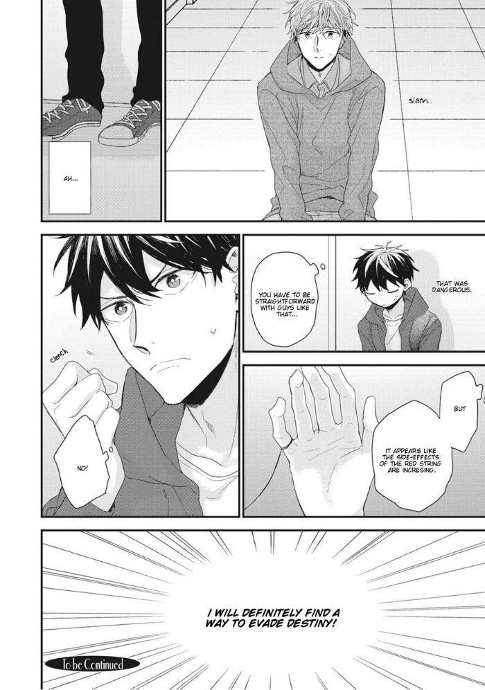 Akai-Ito-No-Shikkou-Yuuyo-Yoshio-Akira-Eng page 37