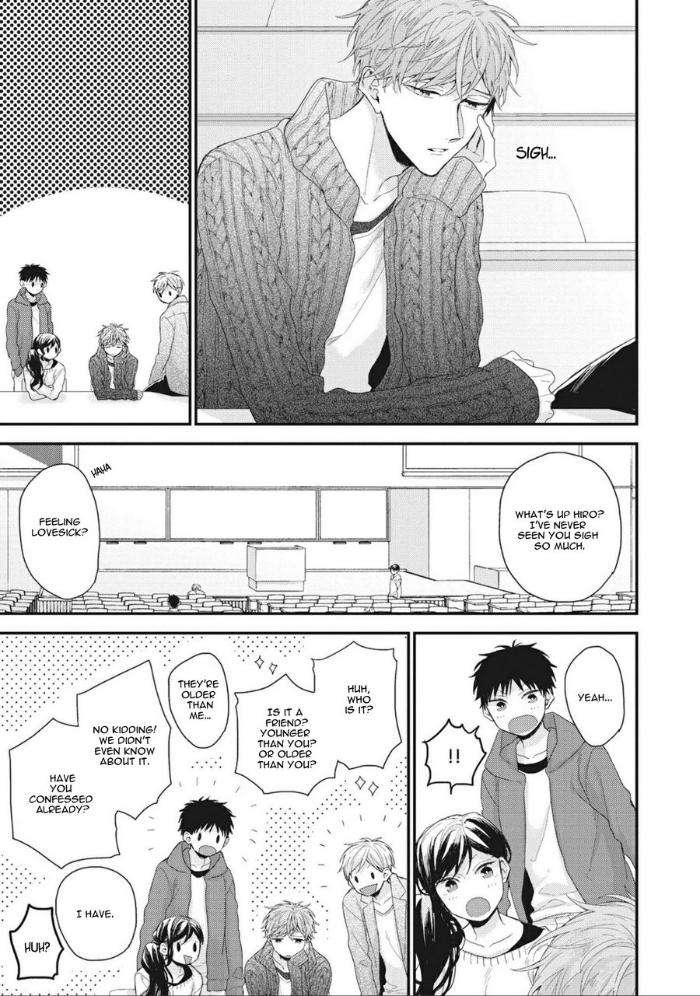Akai-Ito-No-Shikkou-Yuuyo-Yoshio-Akira-Eng page 2