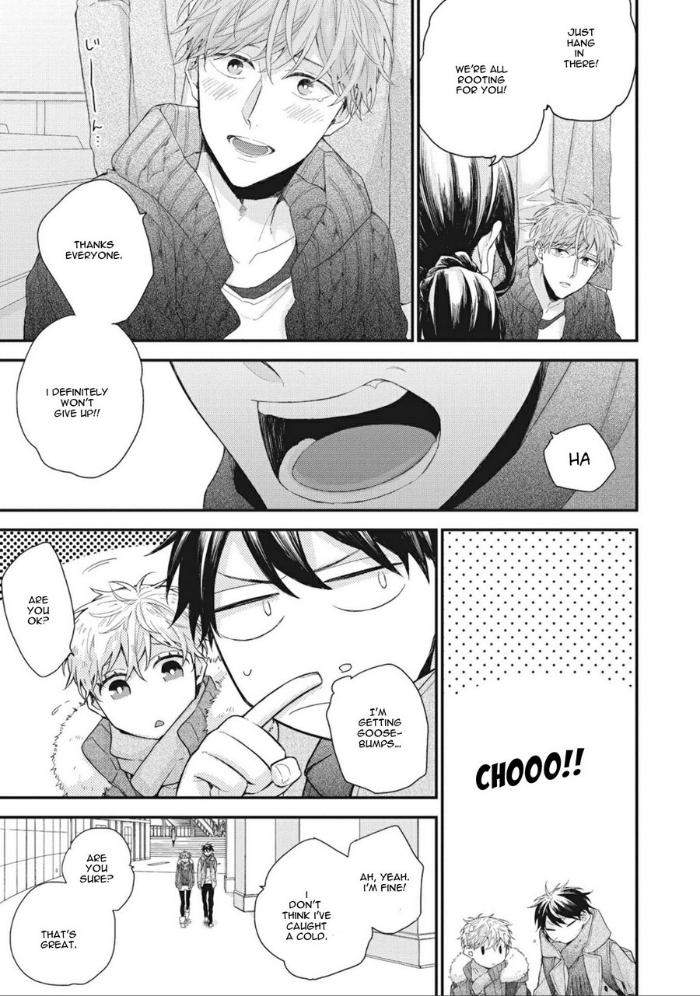 Akai-Ito-No-Shikkou-Yuuyo-Yoshio-Akira-Eng page 4