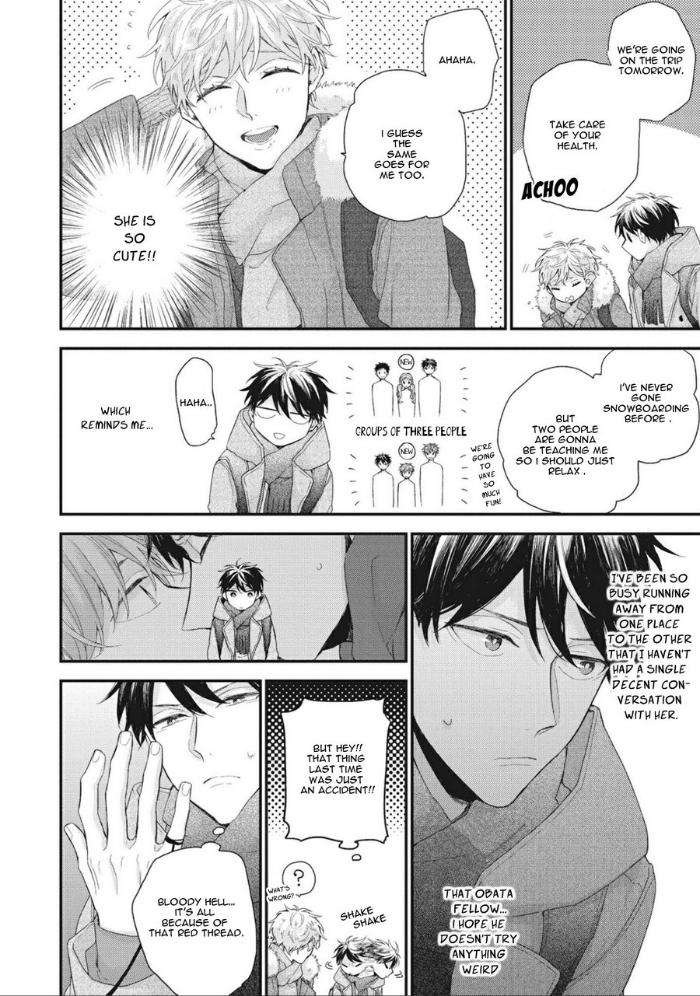 Akai-Ito-No-Shikkou-Yuuyo-Yoshio-Akira-Eng page 5