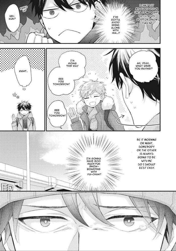 Akai-Ito-No-Shikkou-Yuuyo-Yoshio-Akira-Eng page 6
