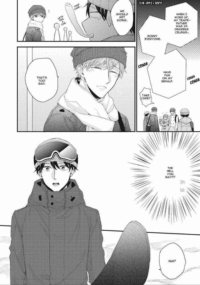Akai-Ito-No-Shikkou-Yuuyo-Yoshio-Akira-Eng page 7