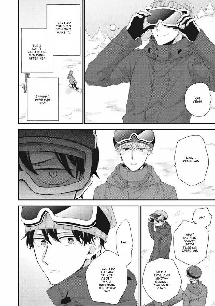 Akai-Ito-No-Shikkou-Yuuyo-Yoshio-Akira-Eng page 9