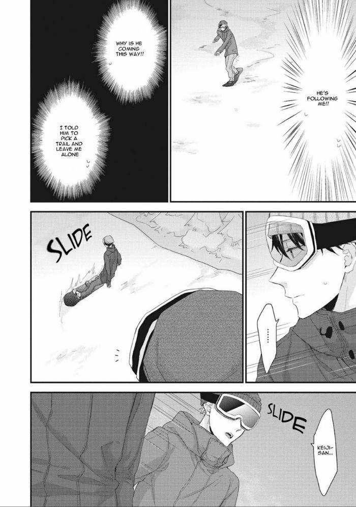 Akai-Ito-No-Shikkou-Yuuyo-Yoshio-Akira-Eng page 11