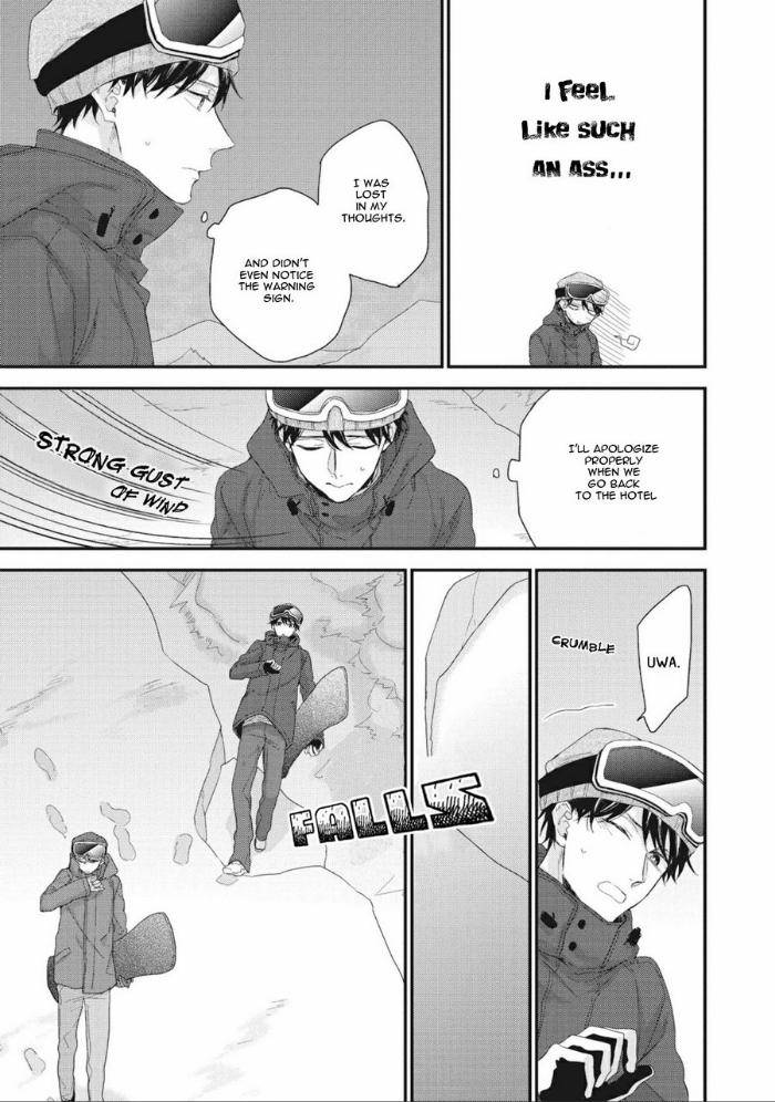 Akai-Ito-No-Shikkou-Yuuyo-Yoshio-Akira-Eng page 14