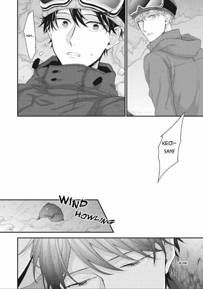 Akai-Ito-No-Shikkou-Yuuyo-Yoshio-Akira-Eng page 15