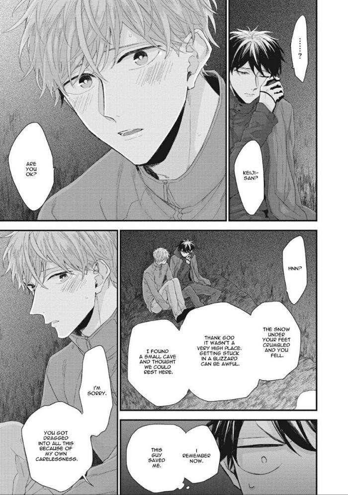 Akai-Ito-No-Shikkou-Yuuyo-Yoshio-Akira-Eng page 16