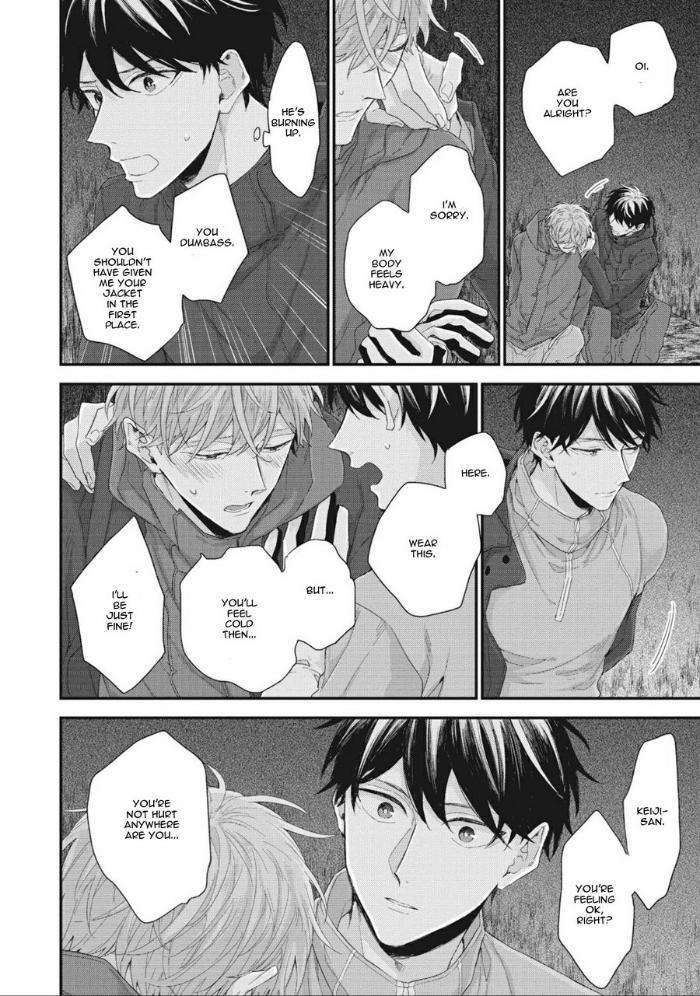 Akai-Ito-No-Shikkou-Yuuyo-Yoshio-Akira-Eng page 19
