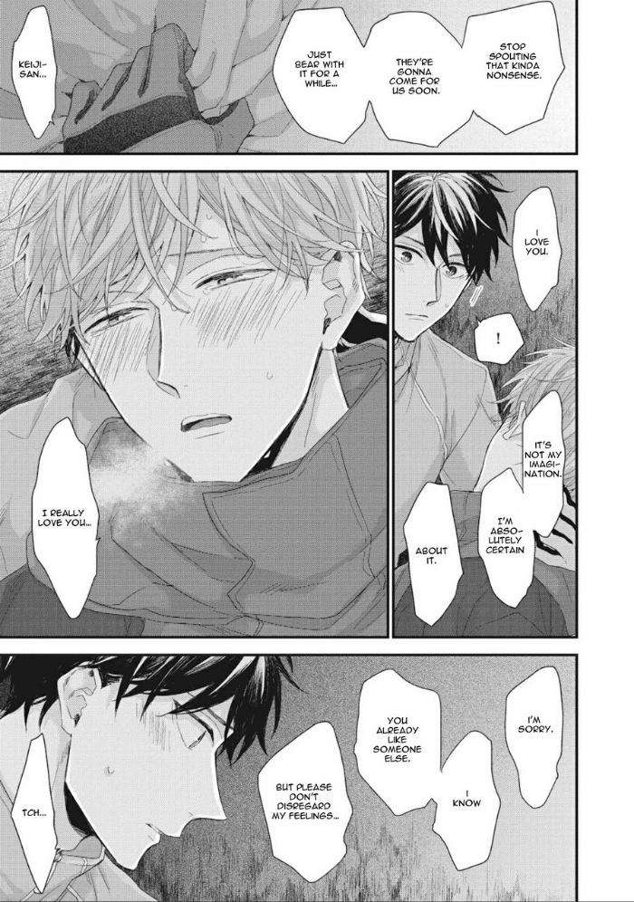 Akai-Ito-No-Shikkou-Yuuyo-Yoshio-Akira-Eng page 22