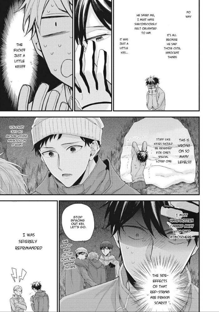 Akai-Ito-No-Shikkou-Yuuyo-Yoshio-Akira-Eng page 26