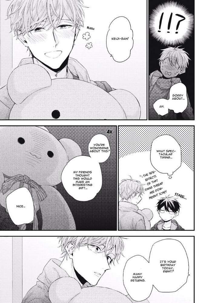 Akai-Ito-No-Shikkou-Yuuyo-Yoshio-Akira-Eng page 4