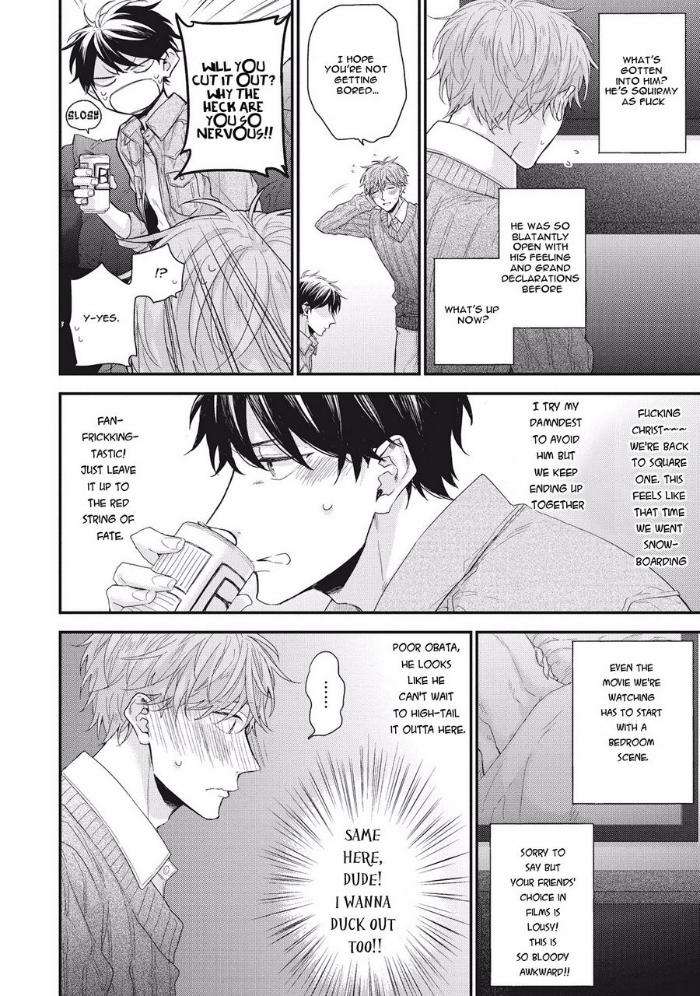 Akai-Ito-No-Shikkou-Yuuyo-Yoshio-Akira-Eng page 10