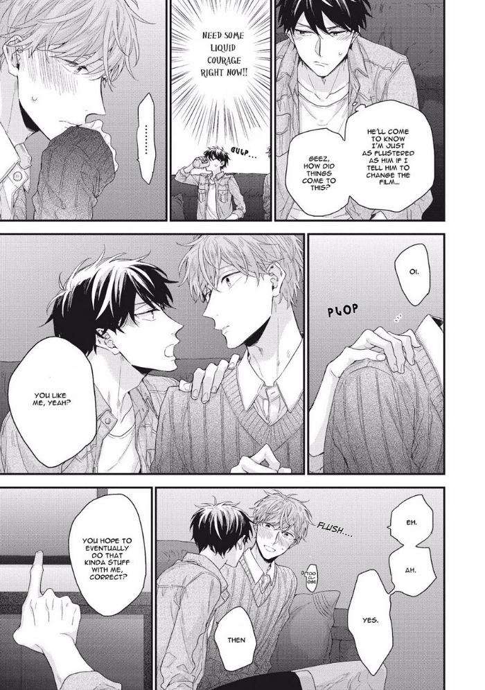 Akai-Ito-No-Shikkou-Yuuyo-Yoshio-Akira-Eng page 11