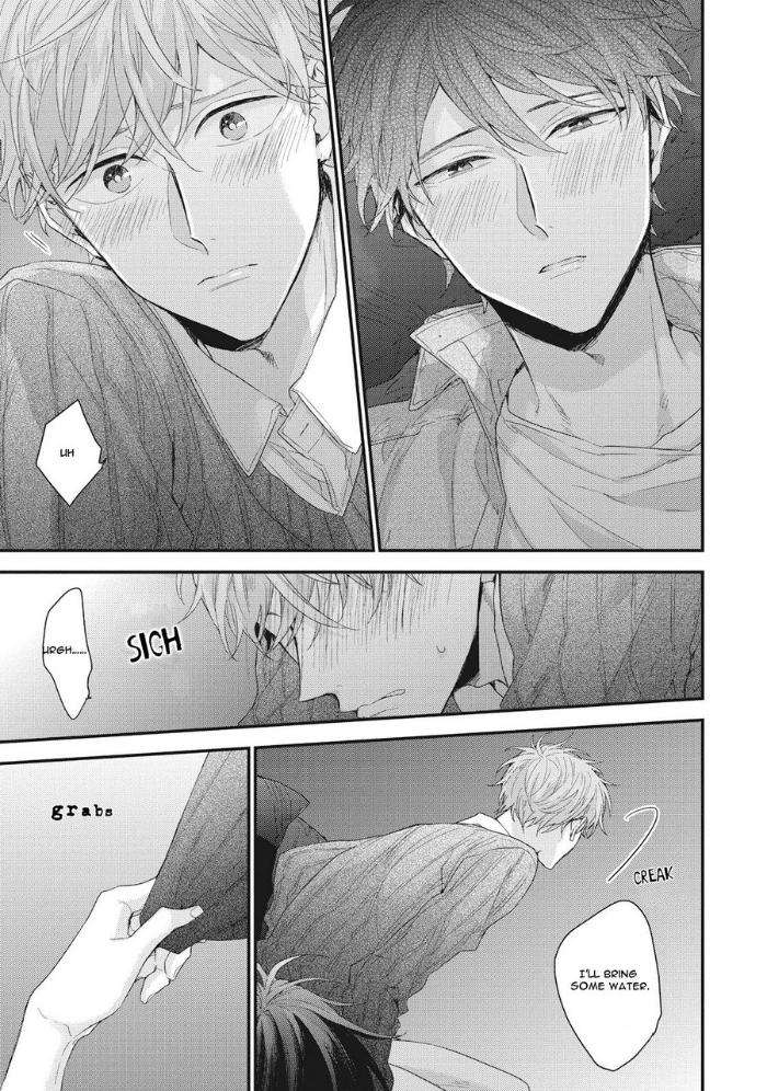 Akai-Ito-No-Shikkou-Yuuyo-Yoshio-Akira-Eng page 14