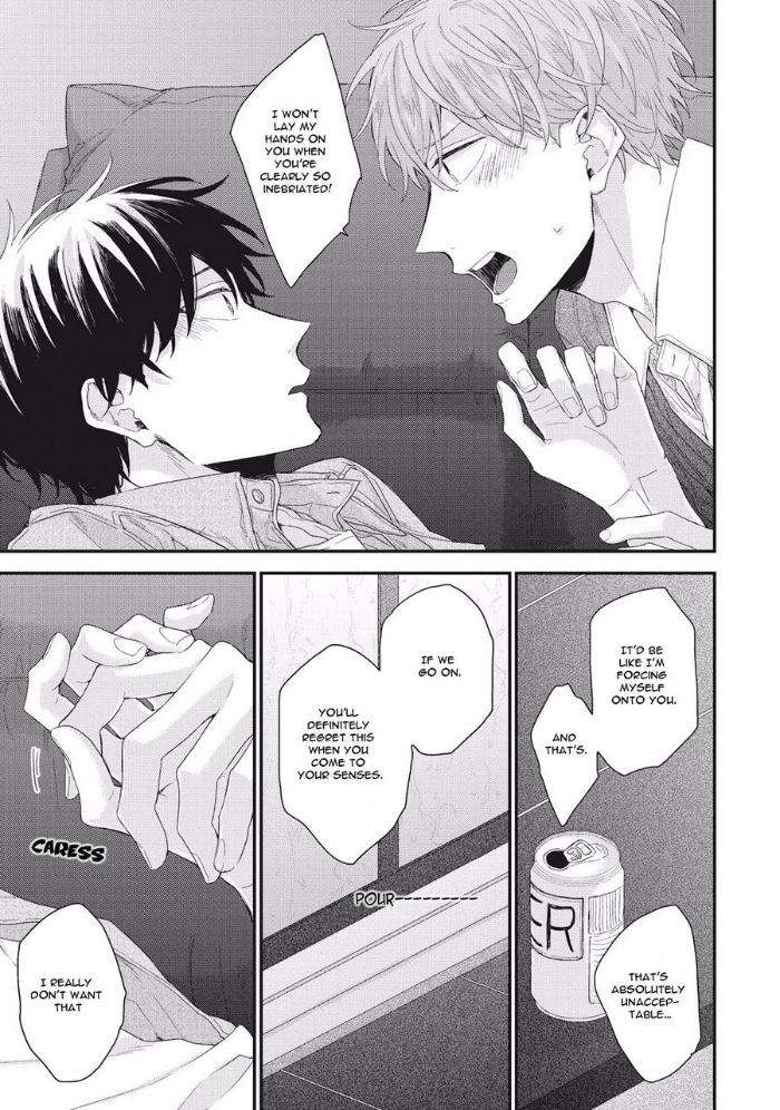 Akai-Ito-No-Shikkou-Yuuyo-Yoshio-Akira-Eng page 16