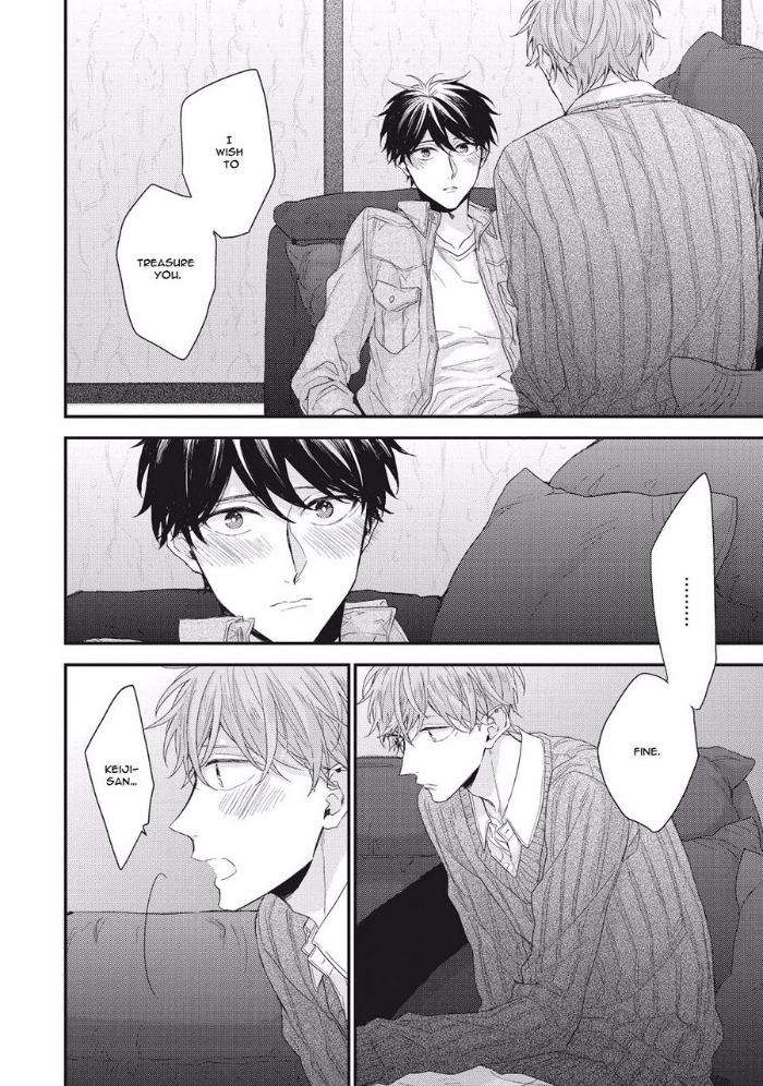 Akai-Ito-No-Shikkou-Yuuyo-Yoshio-Akira-Eng page 17